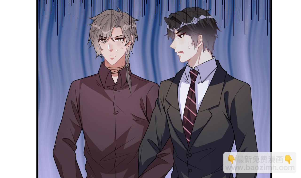第79话 情敌见面x272
