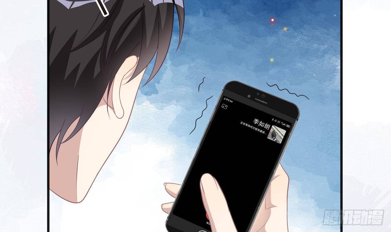 第13话 他受伤了56