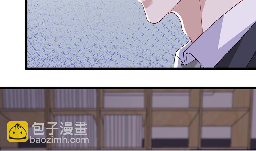第30话 那个偷情的男人58