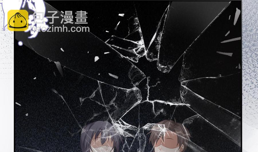 第43话 沈之语是谁？25