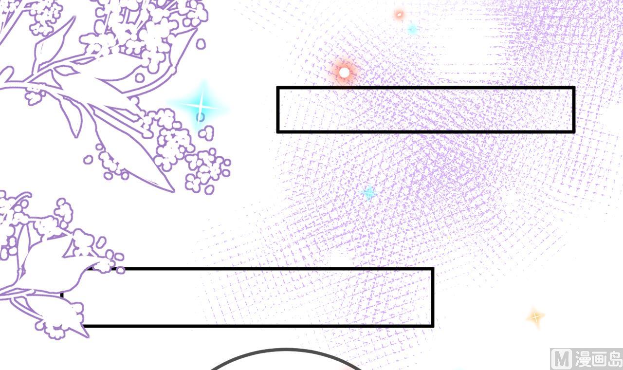 第81话 逃不出手心53