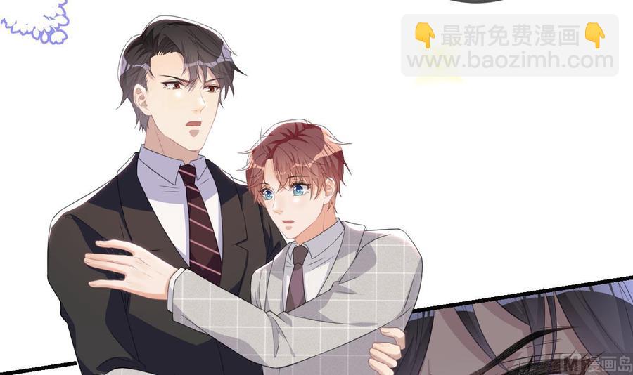 第44话 影帝陨落26