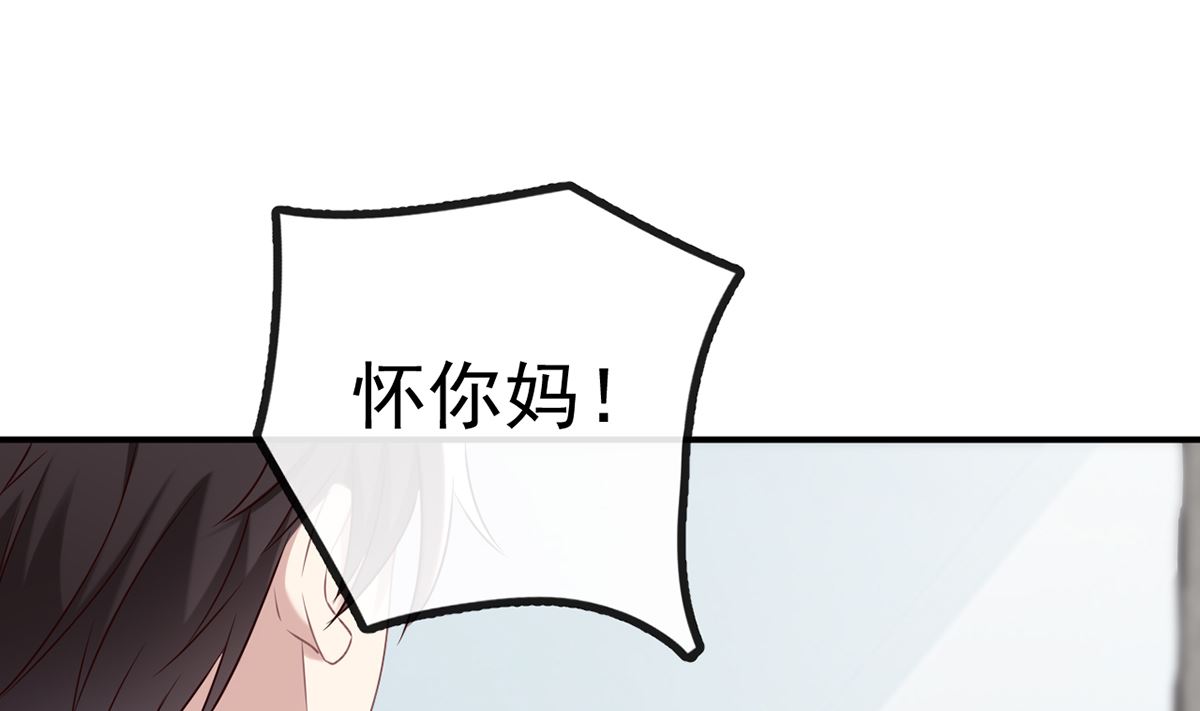 第63话  住前夫家27