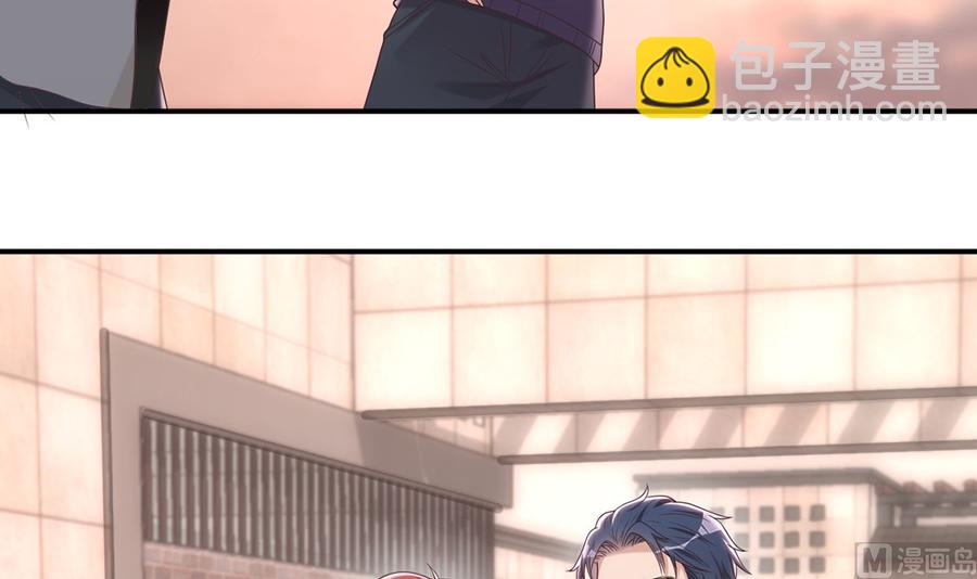 第55话  只是朋友44