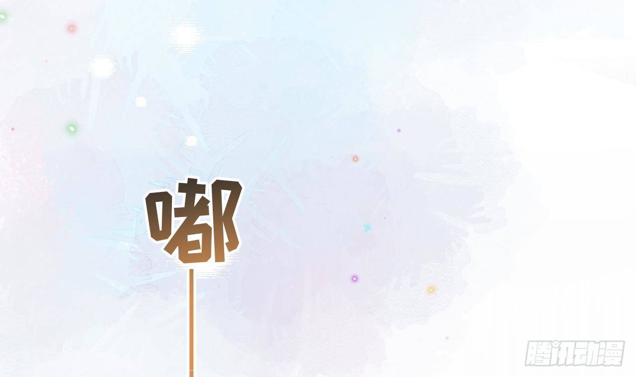 第20话 林照之上线31