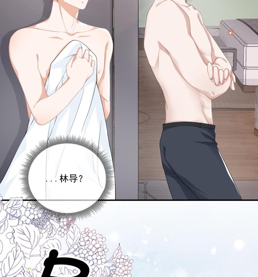 第34话 床上关系27