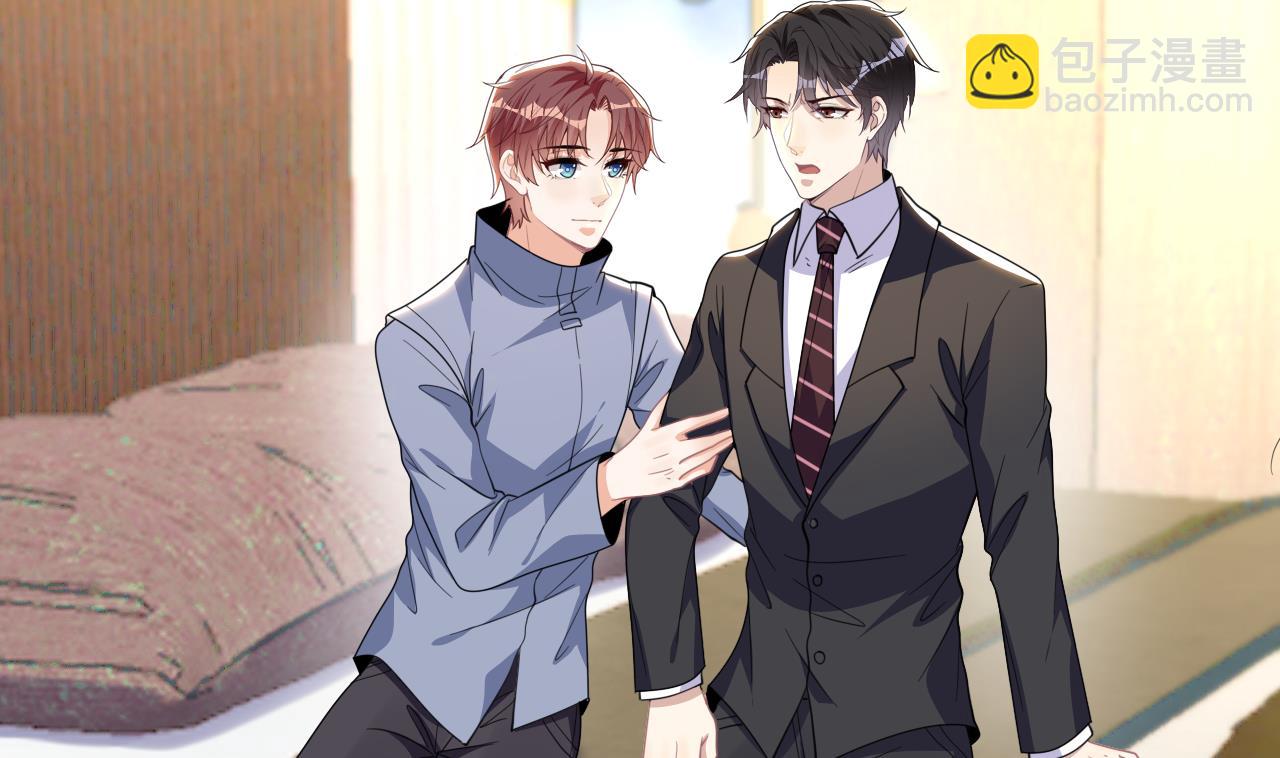 第81话 逃不出手心6