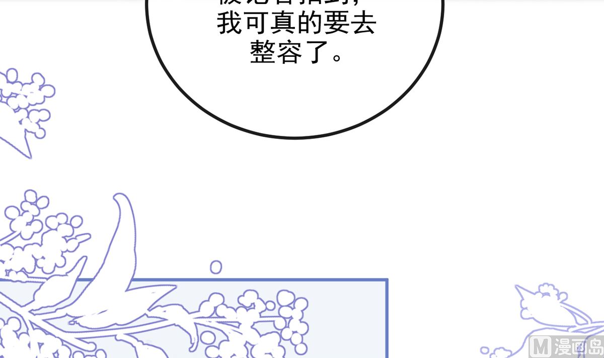 第63话  住前夫家44