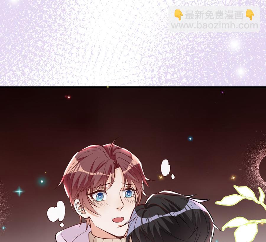 第53话  做点别的？7