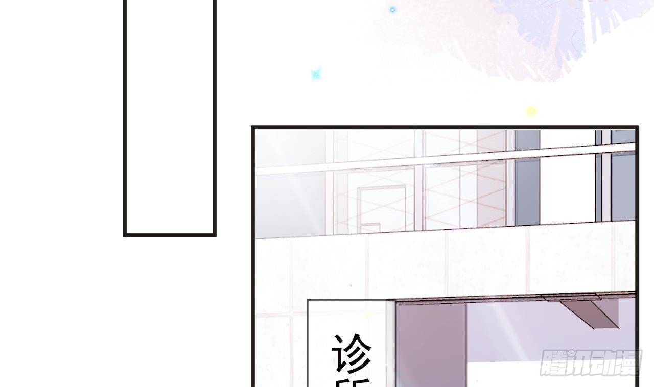 第10话 离婚成了！7