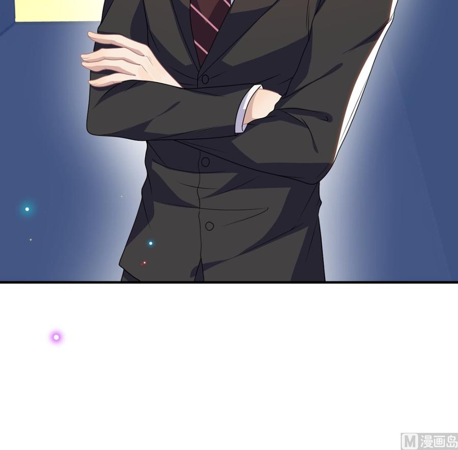 第56话  江总吃醋95