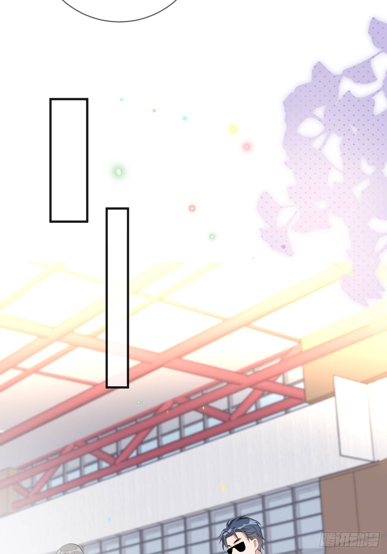 第18话 告白55