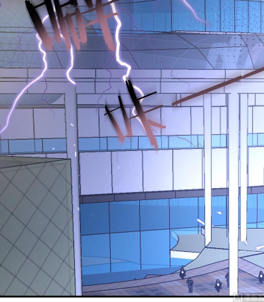 第43话 沈之语是谁？53
