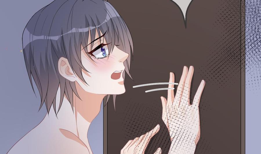 第35话 想要独占你54