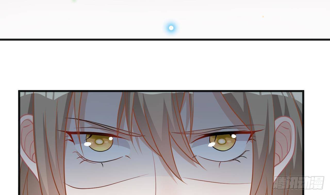 第6话 腰要断er~19