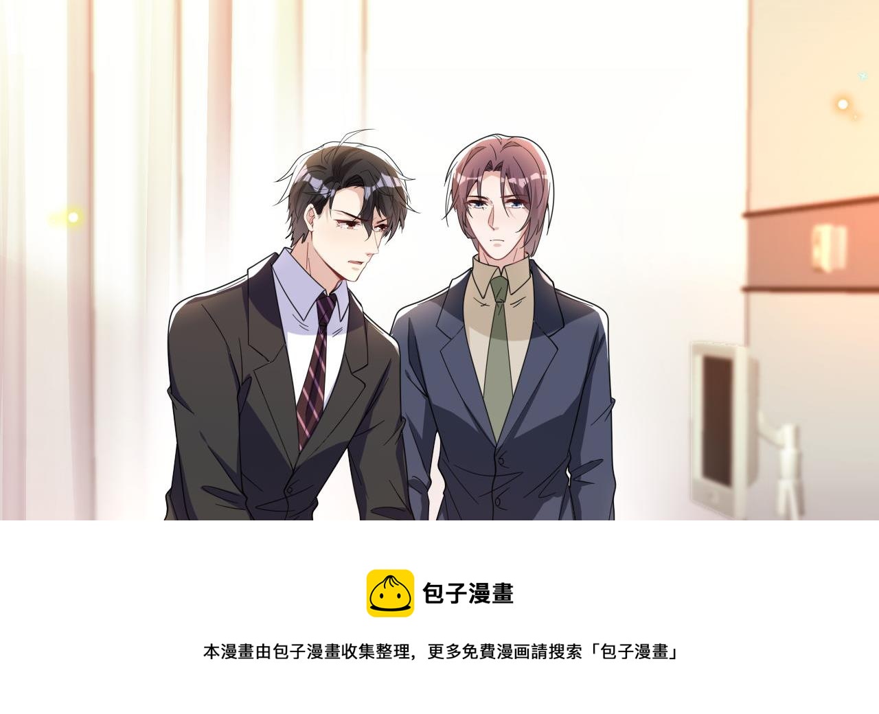 第94话 你想骑马？4