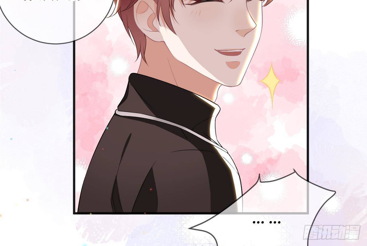 第21话 修罗场上见！70