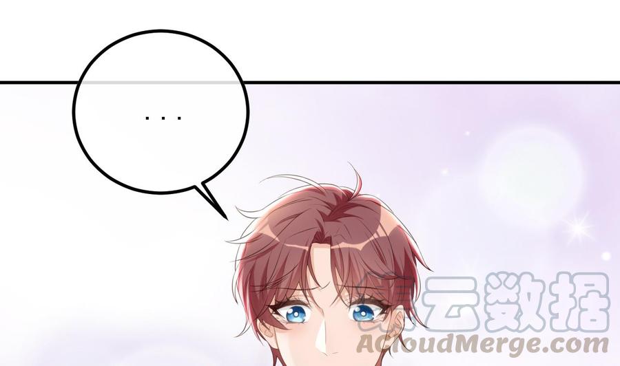 第45话 千里追妻60