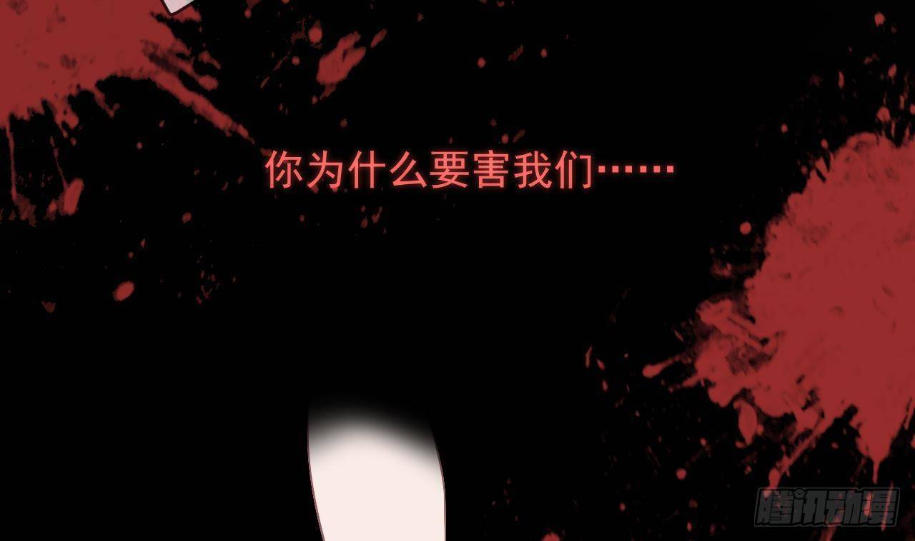 第17话 复婚吧12