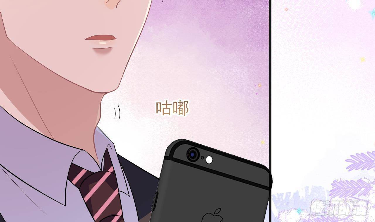 第12话 捉奸！45