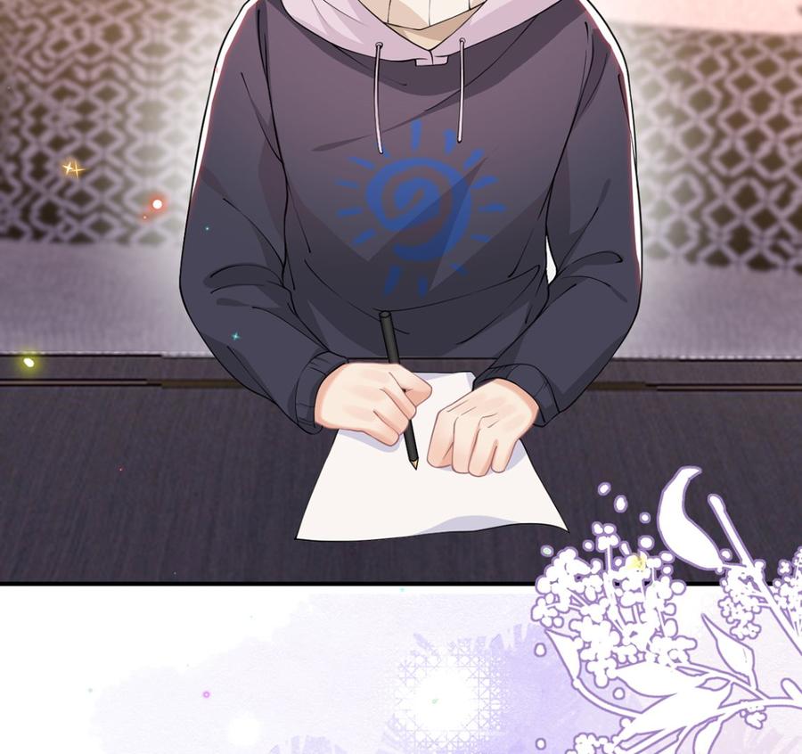 第54话  一刀两断19