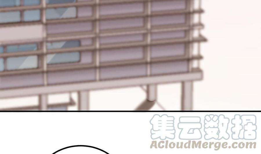 第48话 煎饼网红6