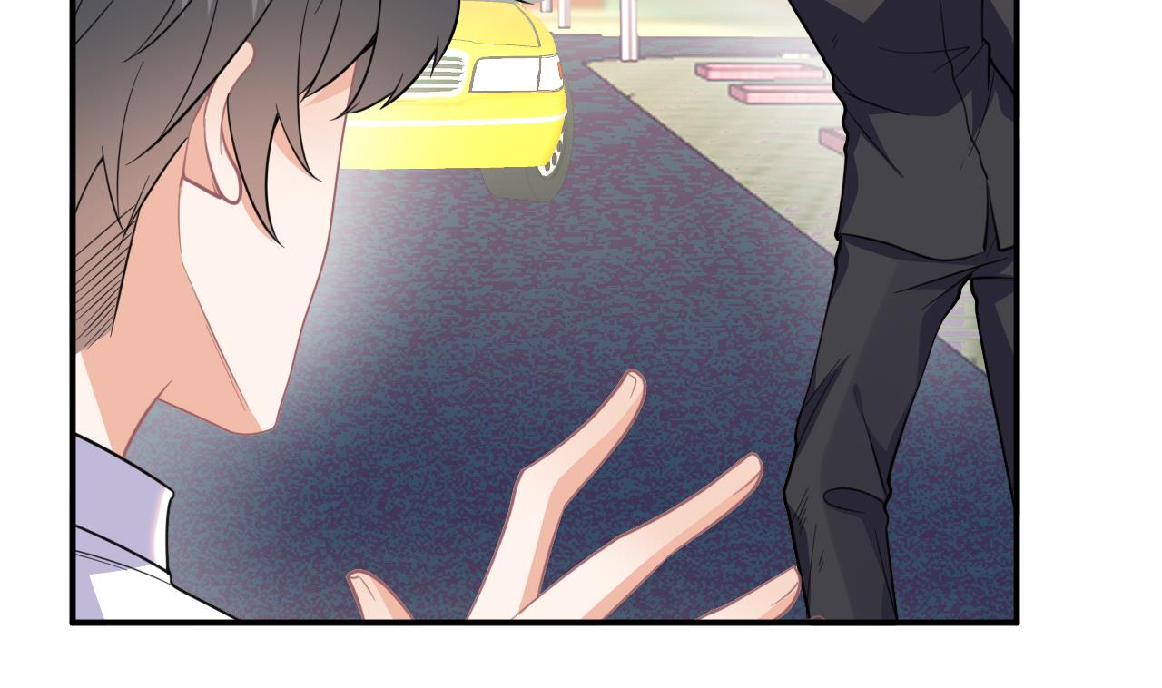 第79话 情敌见面x258