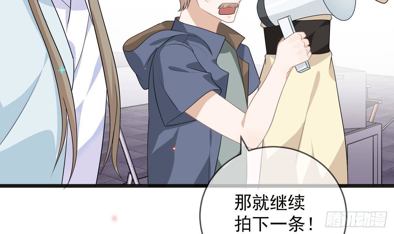 第9话 老攻赶到！47