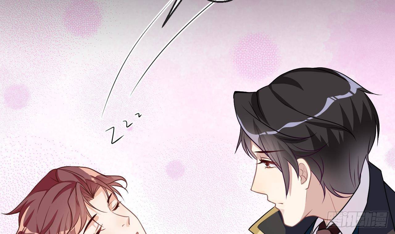 第4话 江一辰就是废的！15