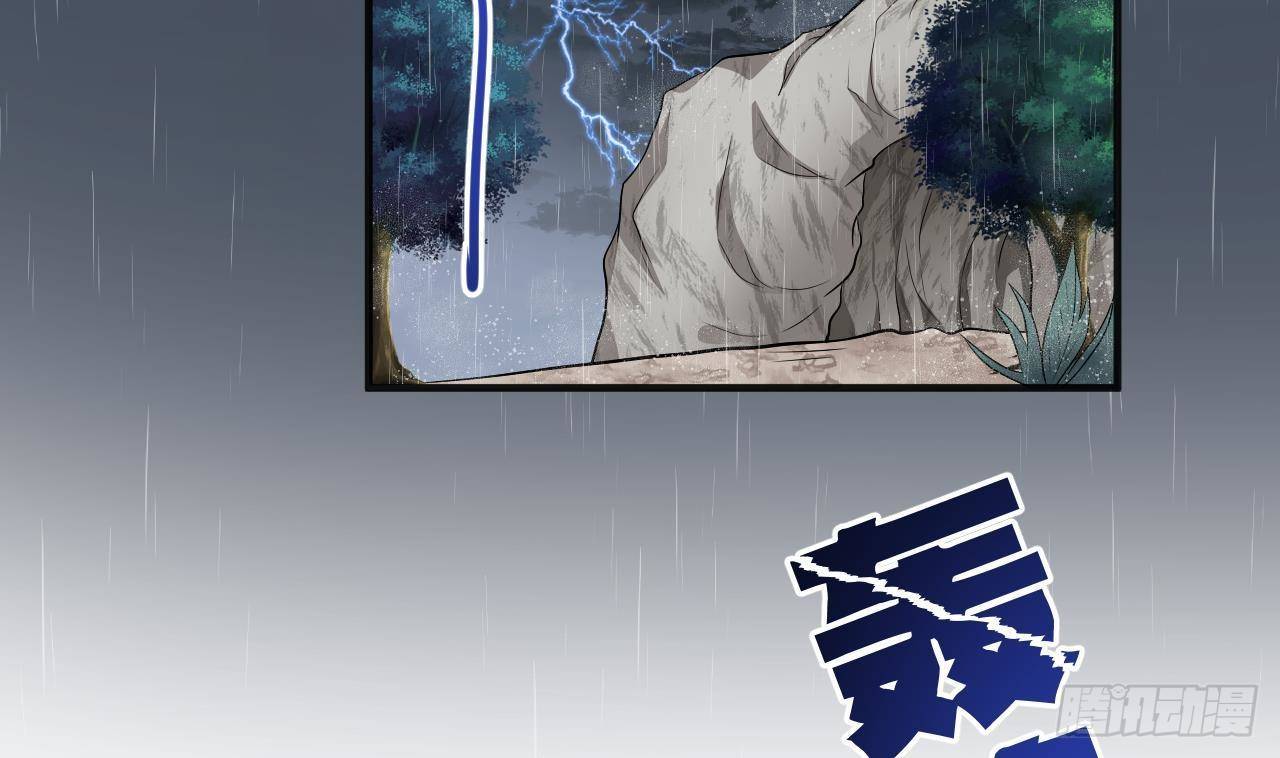 第17话 复婚吧4