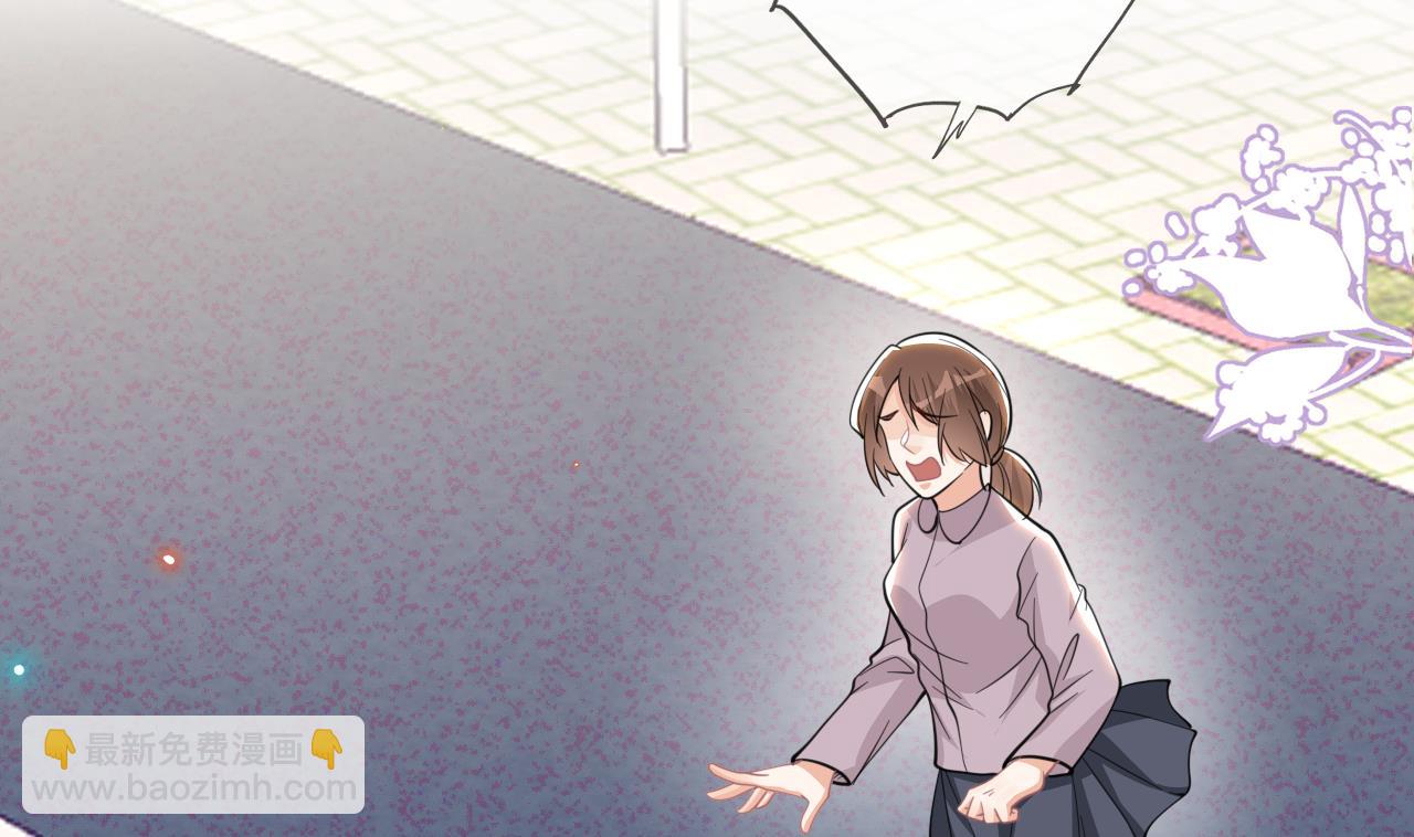 第79话 情敌见面x251