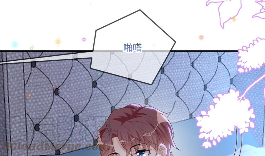 第39话 我就是个聋子66
