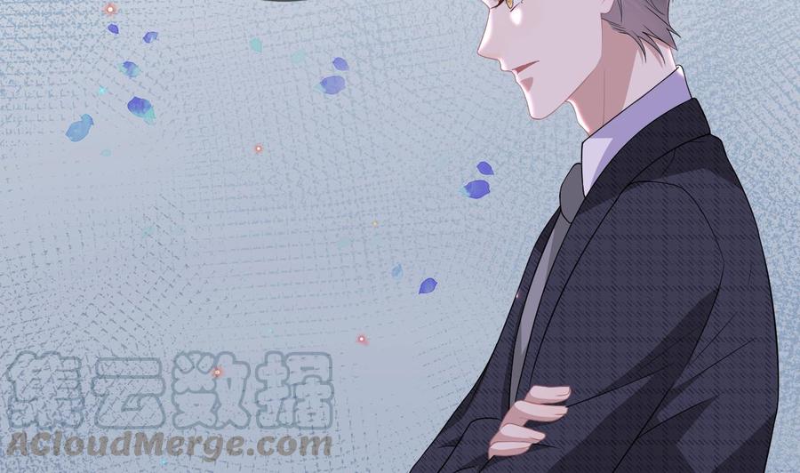 第29话 不听话的身体36