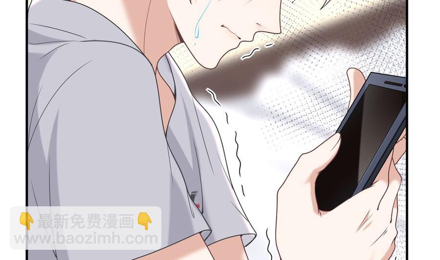 第59话  得知他聋了！49