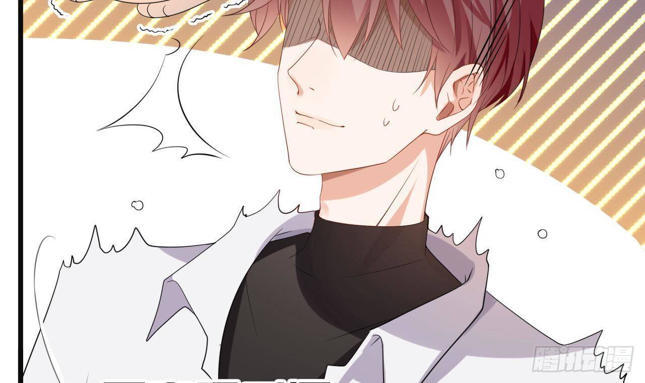 第1话 离！婚！89