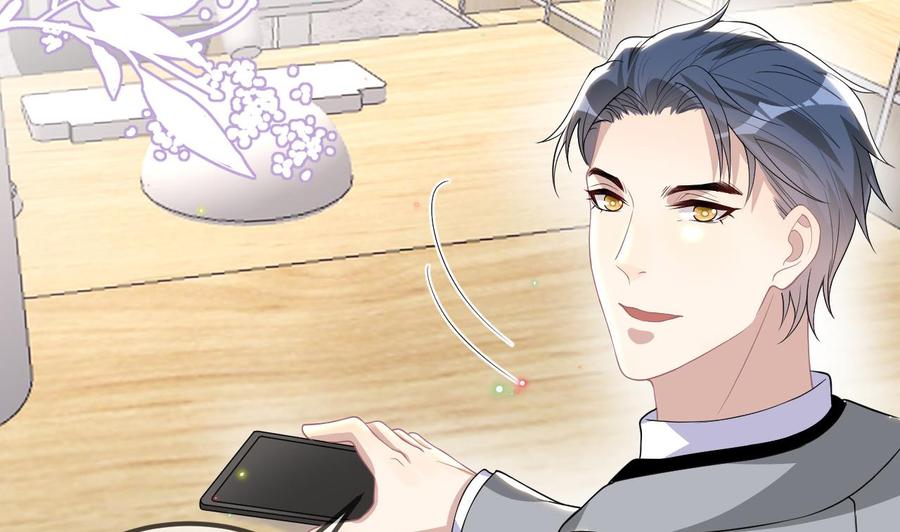第37话 终于翻红19