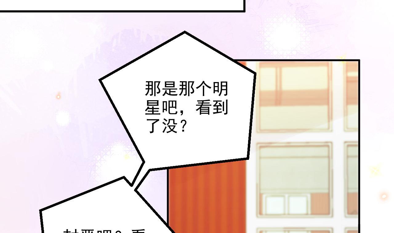 第91话 明天见flag21
