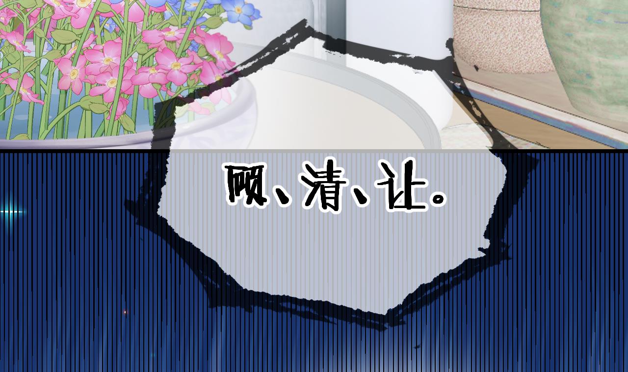 第90话 戒瘾61