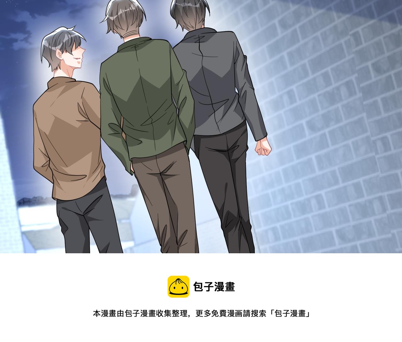 第93话 得救48