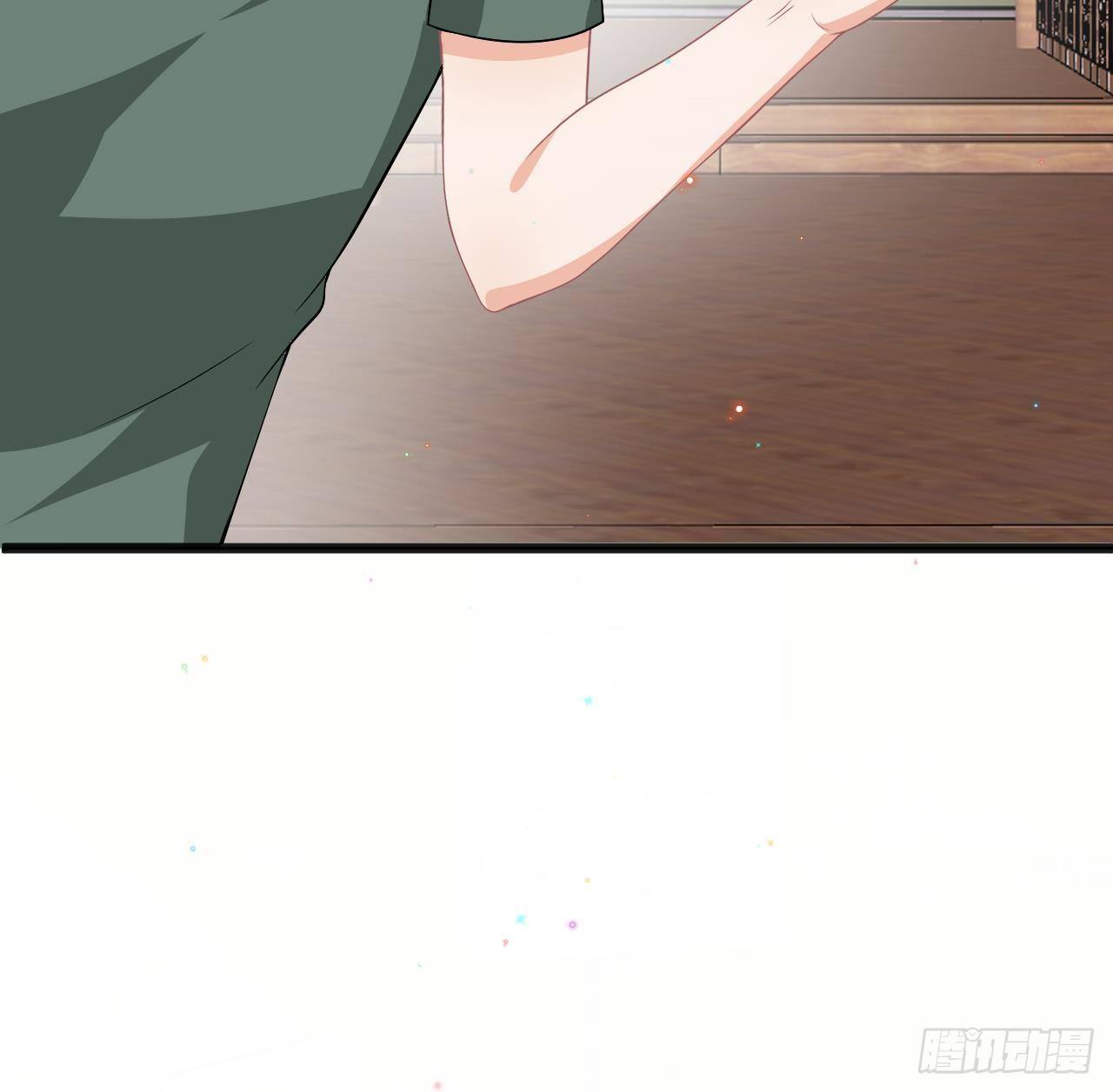 第15话 江总勿倒贴50