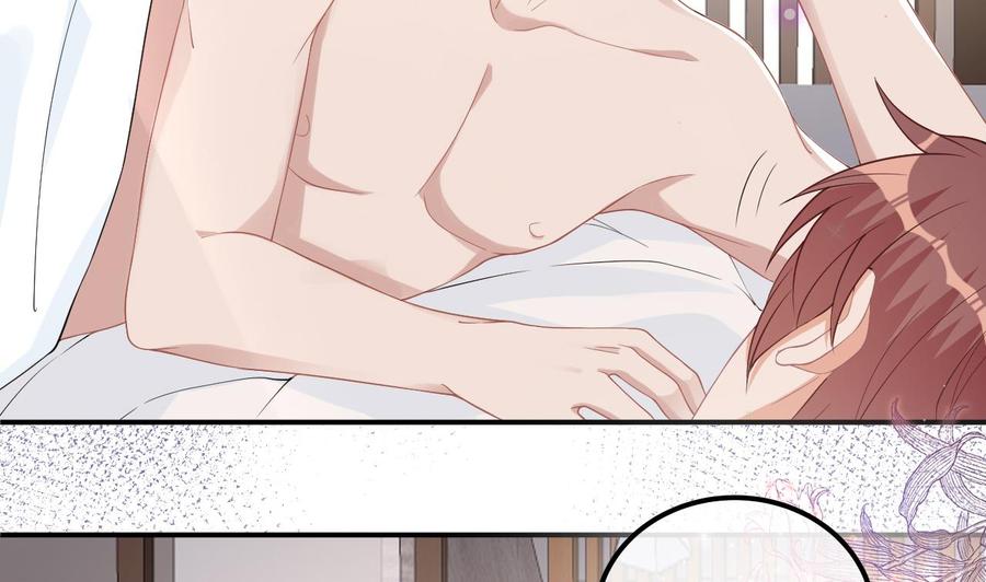 第34话 床上关系7