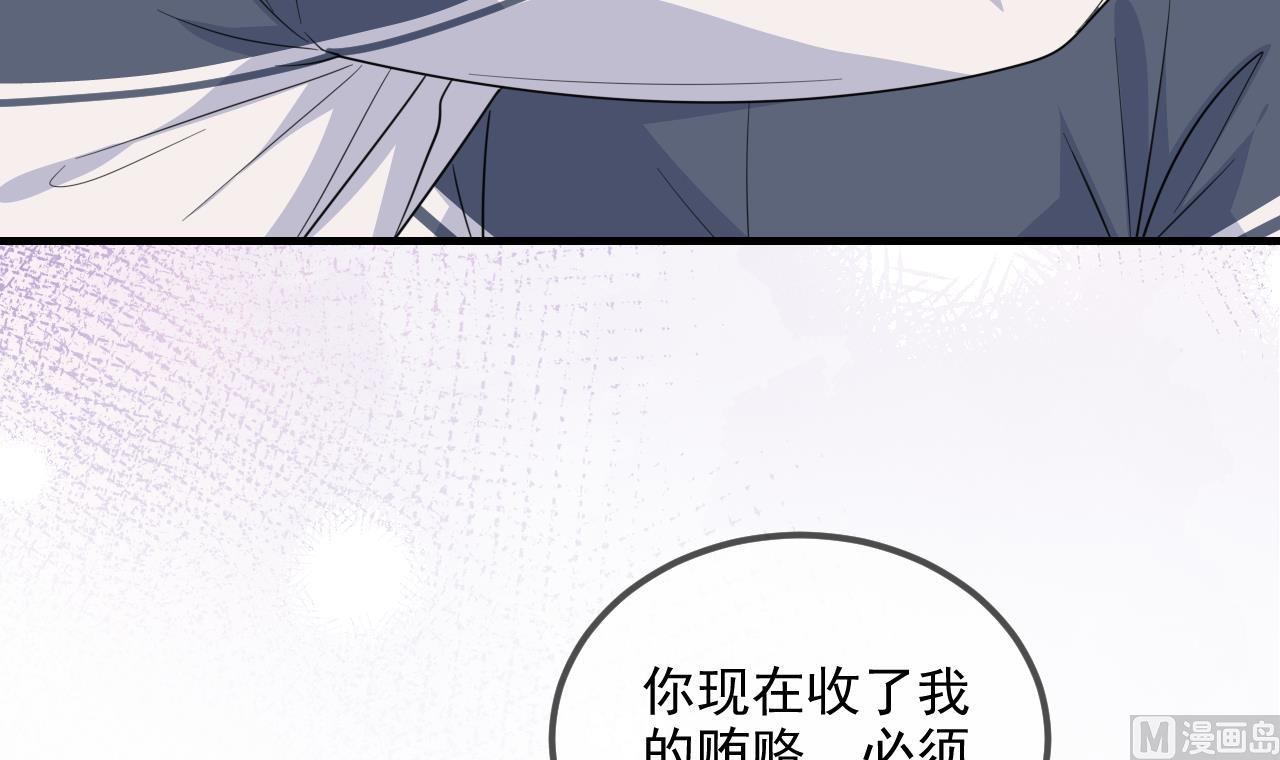 第82.5话 圣诞特别篇32