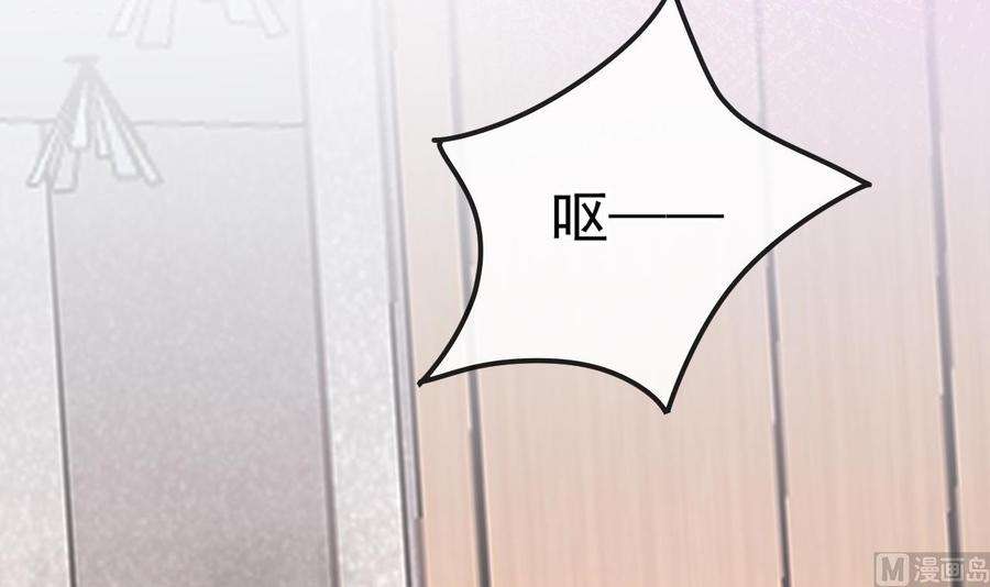 第40话 江总VS林导26