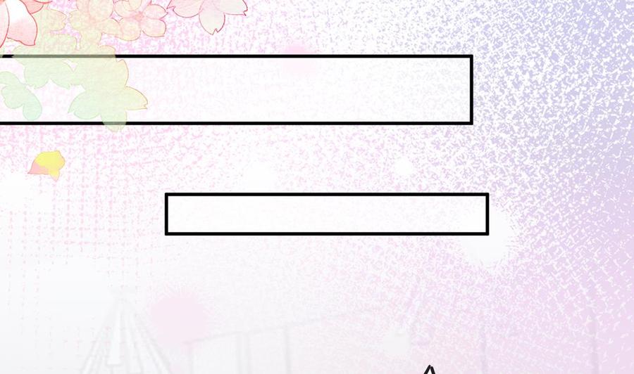 第40话 江总VS林导25