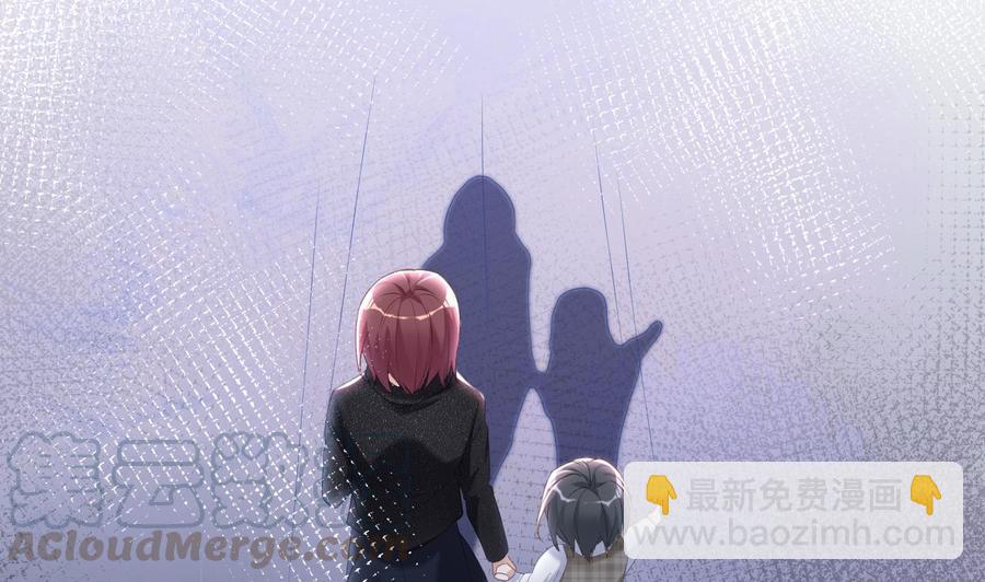 第45话 千里追妻30