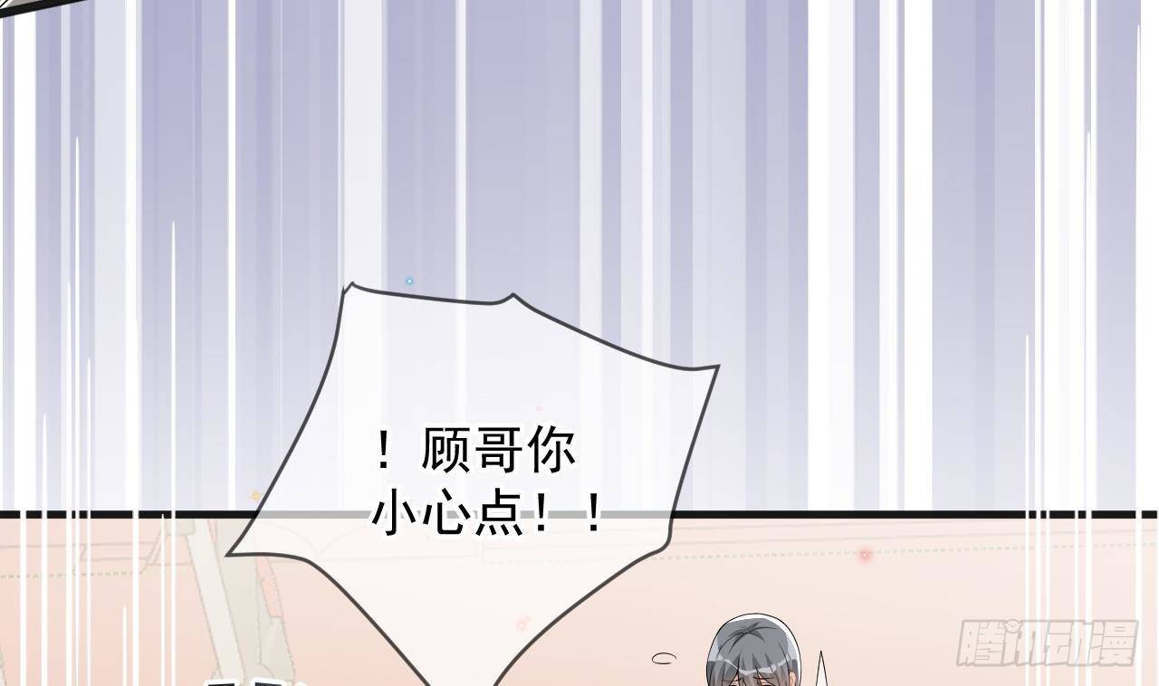 第23话 车内动口不动手！19