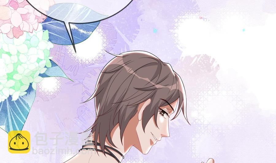 第31话 暴打江一辰？9