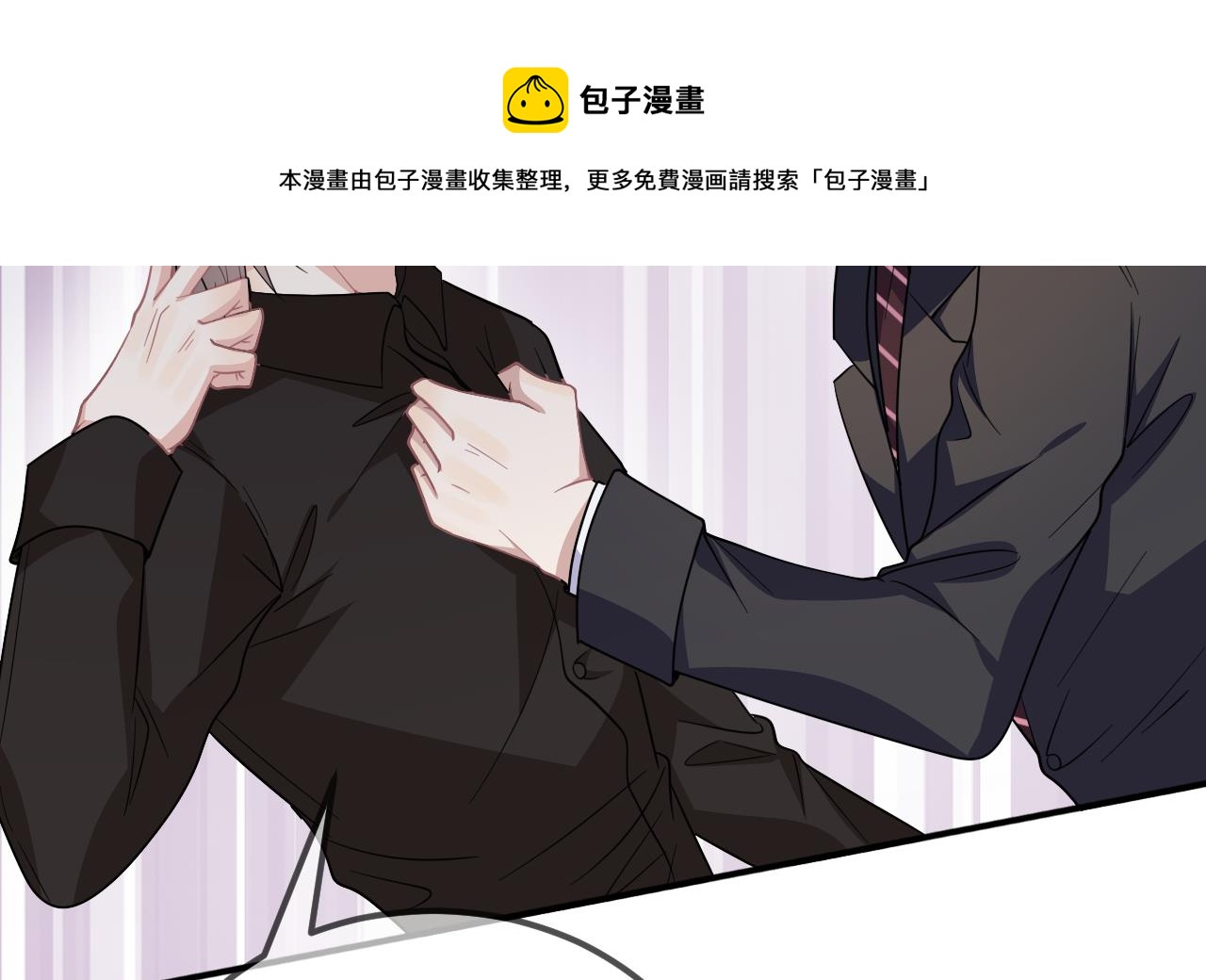 第93话 得救16