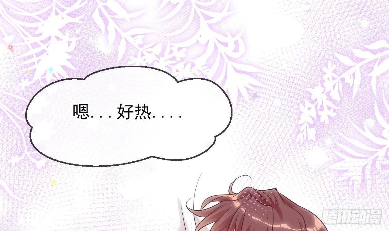 第4话 江一辰就是废的！62