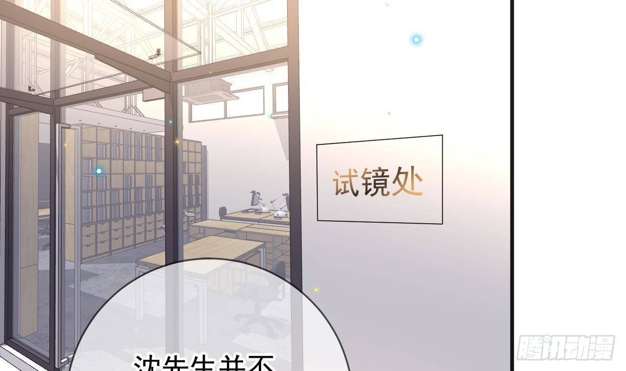 第21话 修罗场上见！51